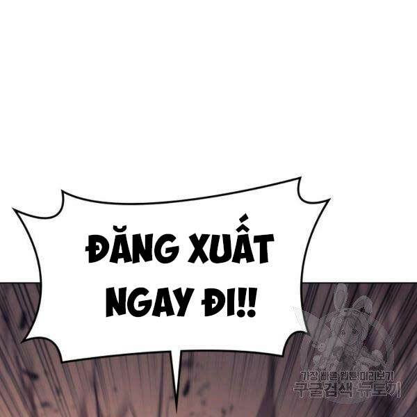 Thợ Rèn Huyền Thoại Chapter 91 - Trang 161
