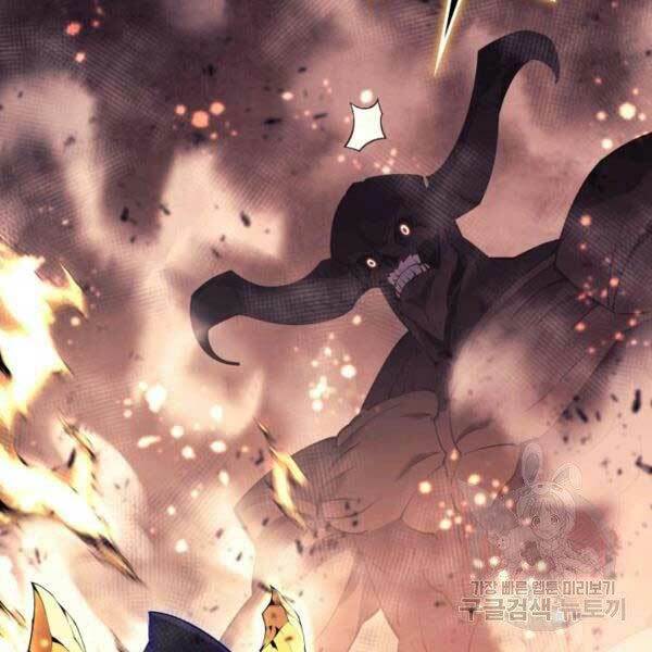 Thợ Rèn Huyền Thoại Chapter 91 - Trang 17