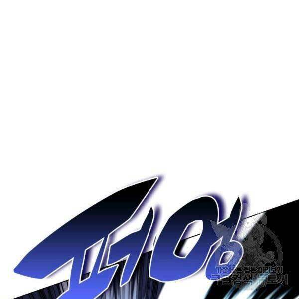 Thợ Rèn Huyền Thoại Chapter 91 - Trang 191