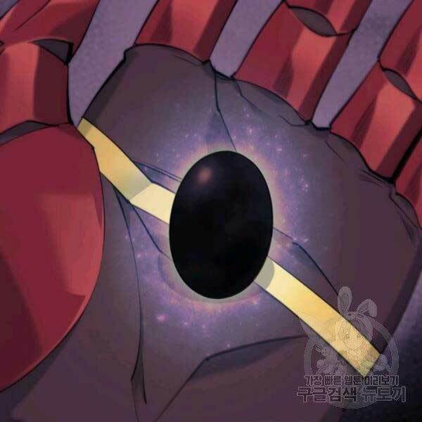 Thợ Rèn Huyền Thoại Chapter 91 - Trang 218