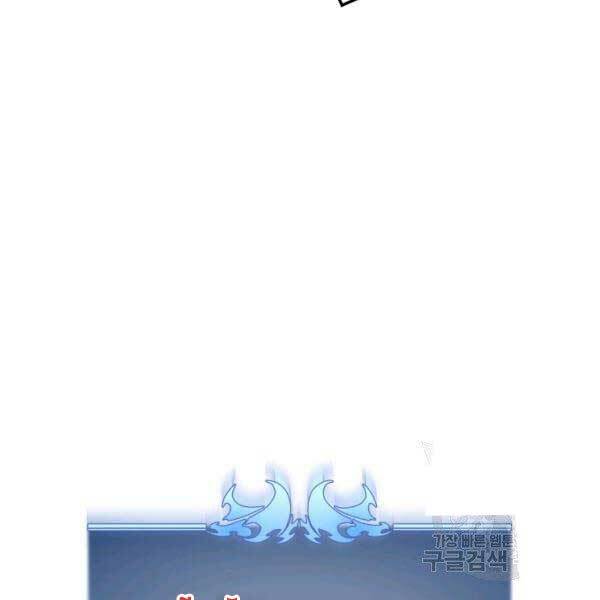 Thợ Rèn Huyền Thoại Chapter 91 - Trang 38