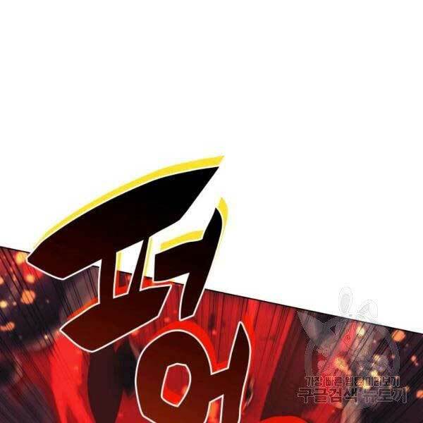 Thợ Rèn Huyền Thoại Chapter 91 - Trang 49