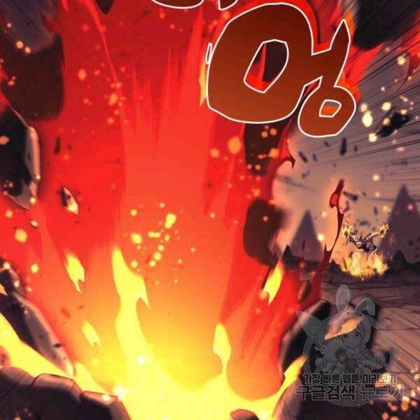 Thợ Rèn Huyền Thoại Chapter 91 - Trang 50