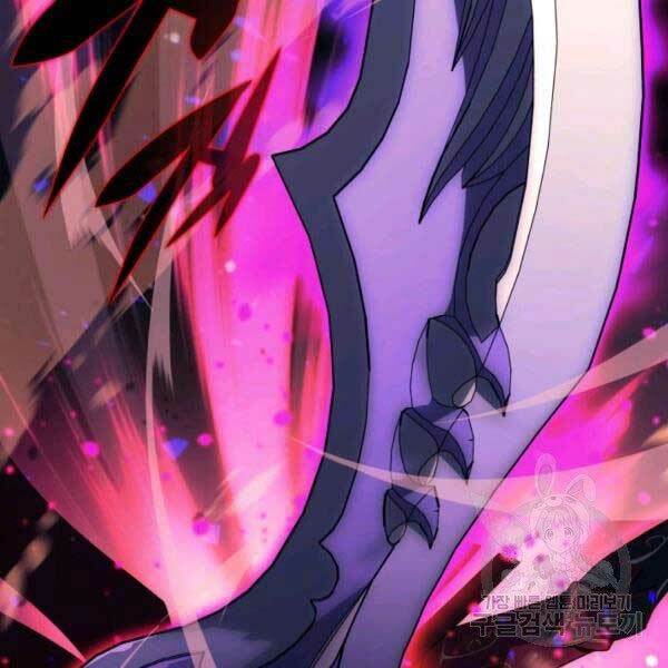 Thợ Rèn Huyền Thoại Chapter 91 - Trang 76