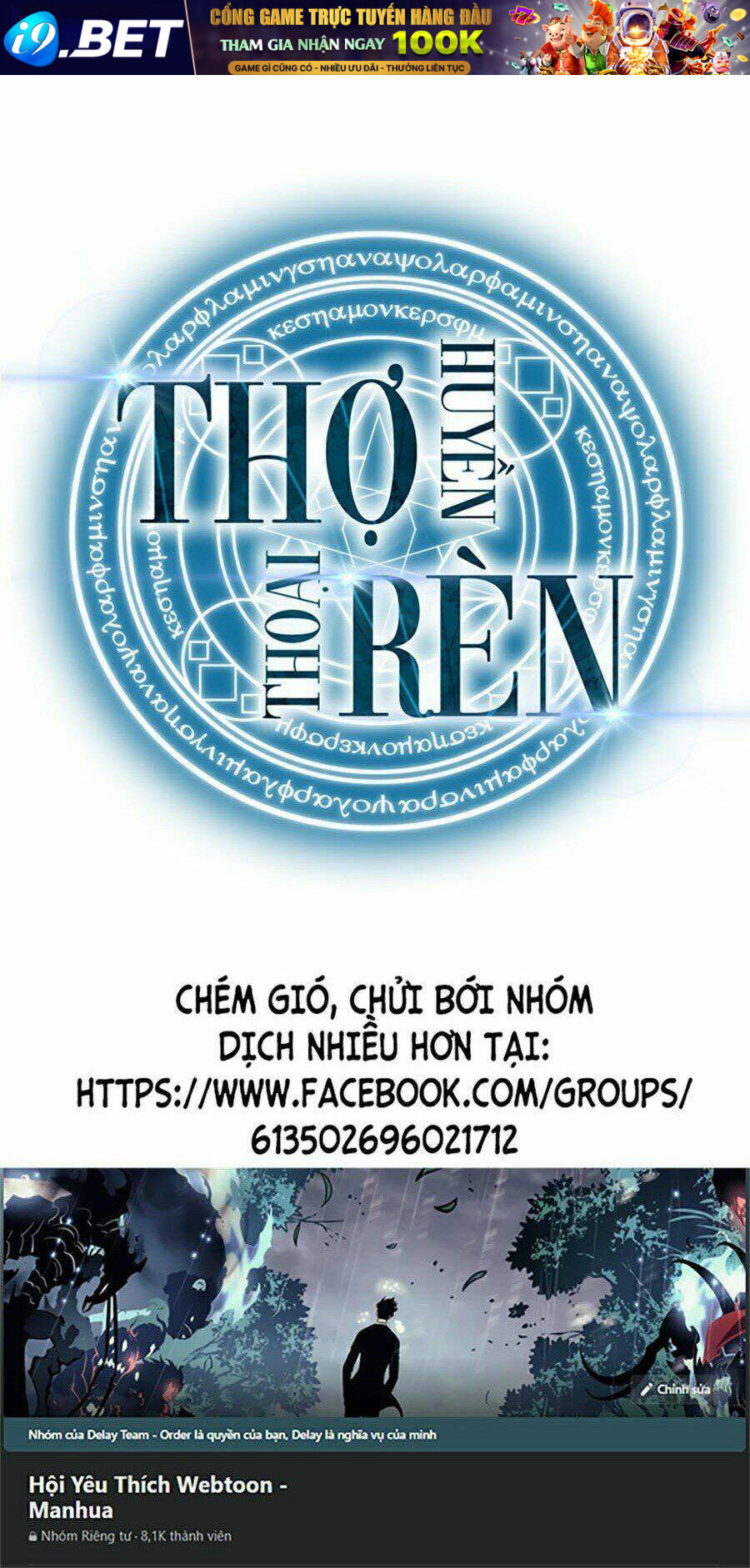 Thợ Rèn Huyền Thoại - Chapter 92 - Page 99