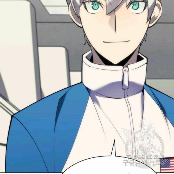 Thợ Rèn Huyền Thoại Chapter 97 - Trang 109