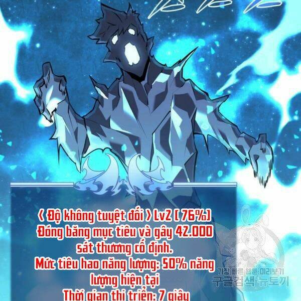 Thợ Rèn Huyền Thoại Chapter 97 - Trang 119