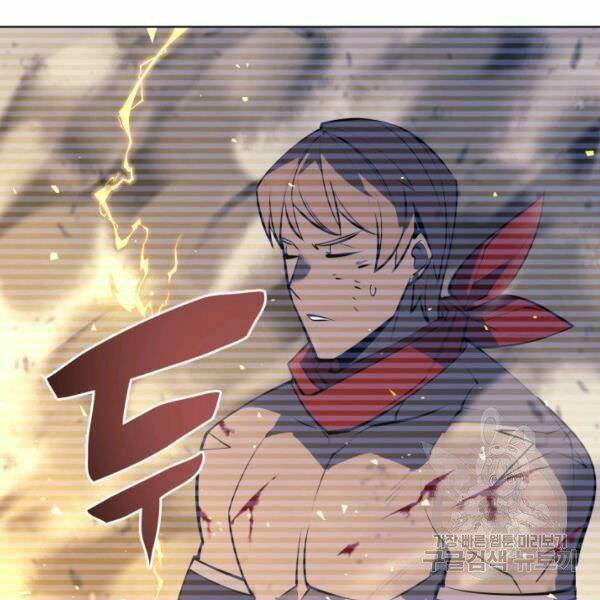 Thợ Rèn Huyền Thoại Chapter 97 - Trang 189