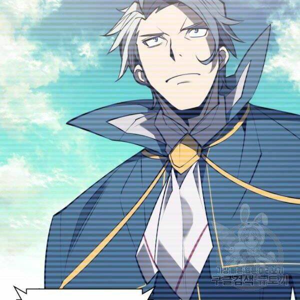 Thợ Rèn Huyền Thoại Chapter 97 - Trang 198