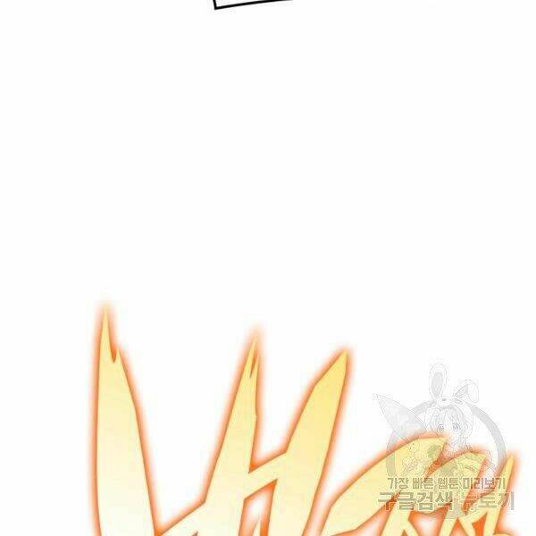 Thợ Rèn Huyền Thoại Chapter 97 - Trang 214