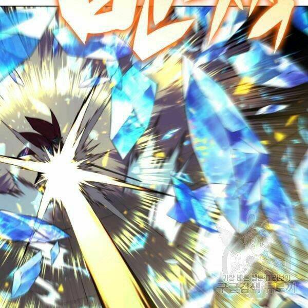 Thợ Rèn Huyền Thoại Chapter 97 - Trang 215