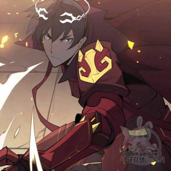 Thợ Rèn Huyền Thoại Chapter 97 - Trang 225