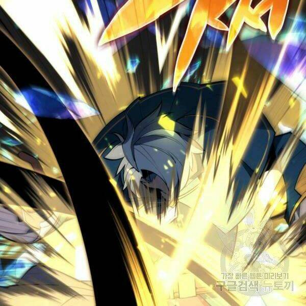 Thợ Rèn Huyền Thoại Chapter 97 - Trang 228