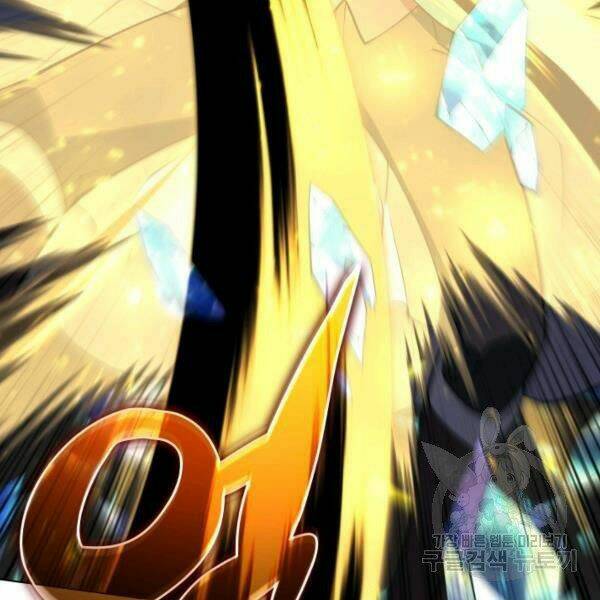 Thợ Rèn Huyền Thoại Chapter 97 - Trang 229