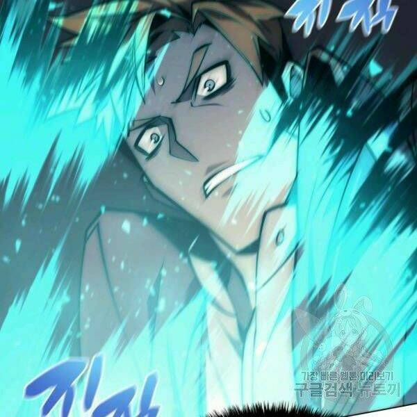 Thợ Rèn Huyền Thoại Chapter 97 - Trang 62