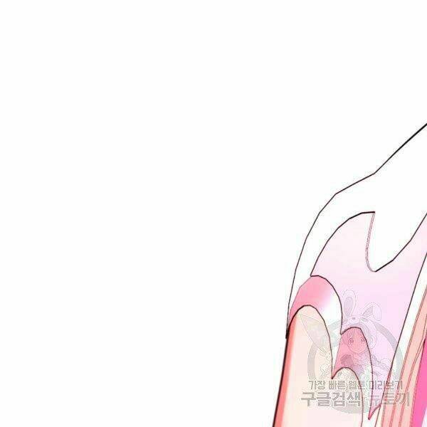 Thợ Rèn Huyền Thoại Chapter 97 - Trang 67