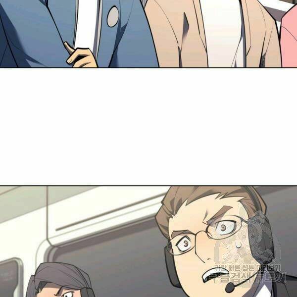 Thợ Rèn Huyền Thoại Chapter 97 - Trang 75