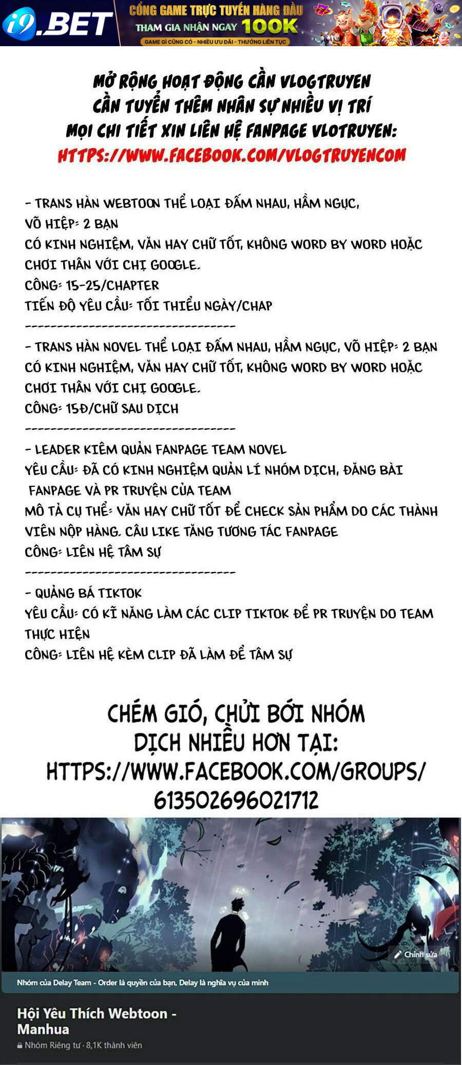 Thợ Rèn Huyền Thoại - Chapter 98 - Page 101