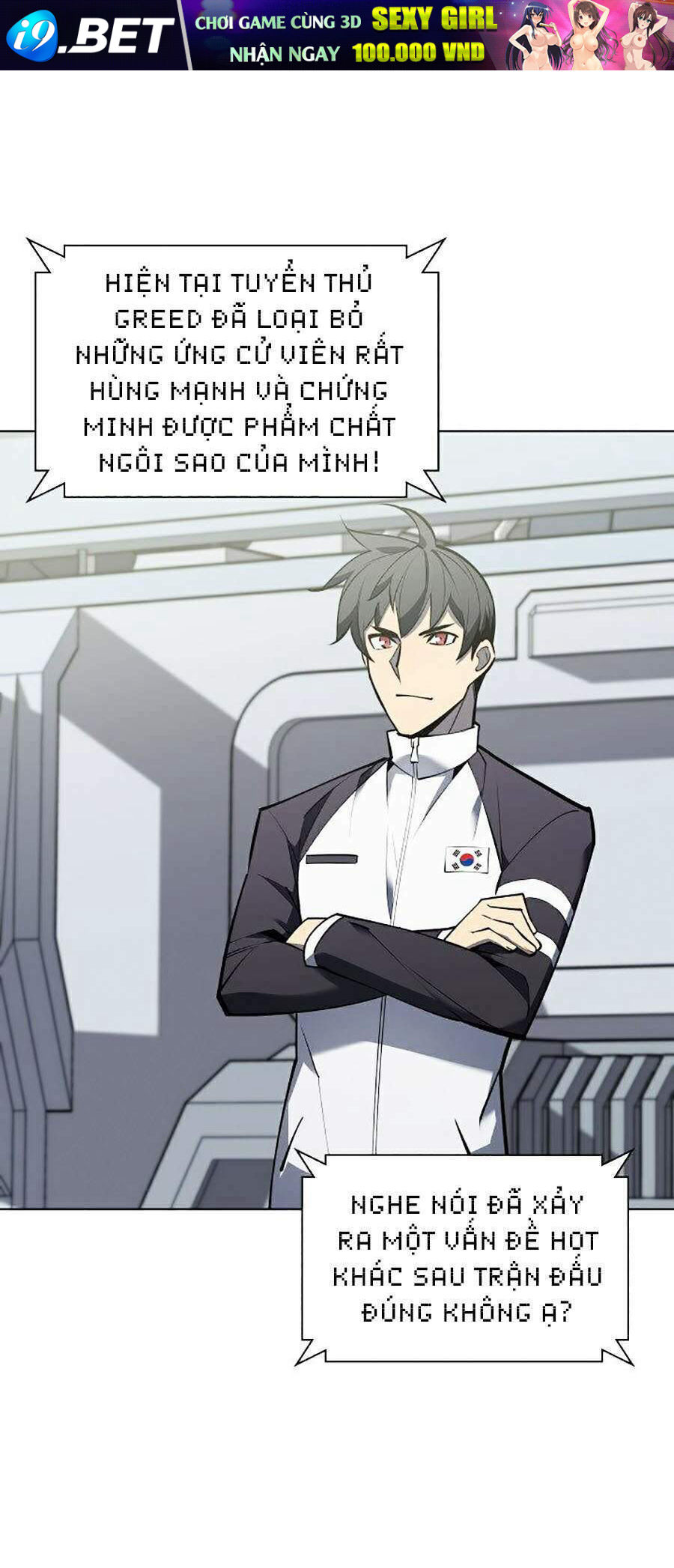 Thợ Rèn Huyền Thoại Chapter 98 - Trang 20