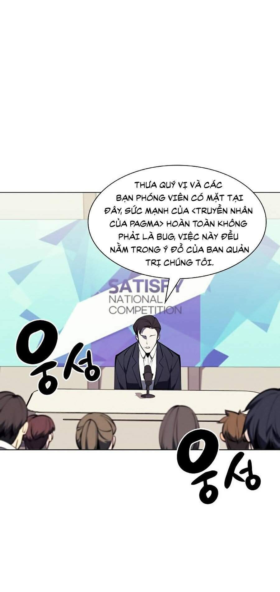 Thợ Rèn Huyền Thoại Chapter 98 - Trang 25