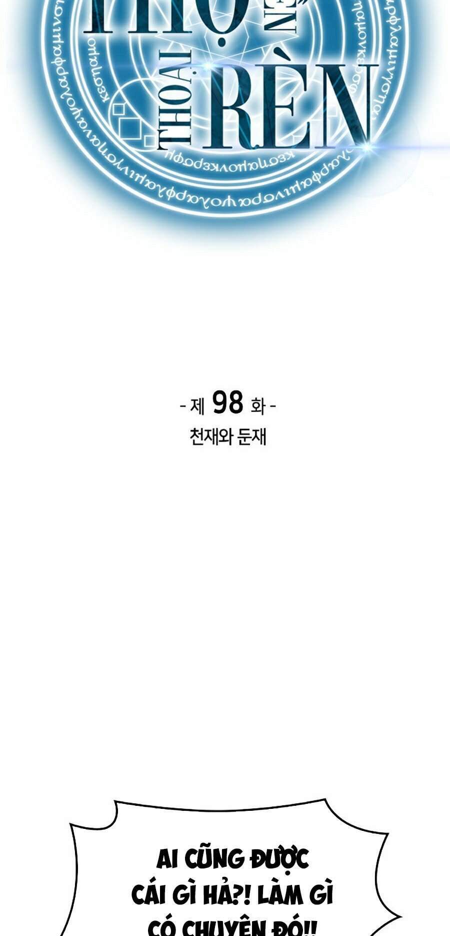 Thợ Rèn Huyền Thoại Chapter 98 - Trang 6