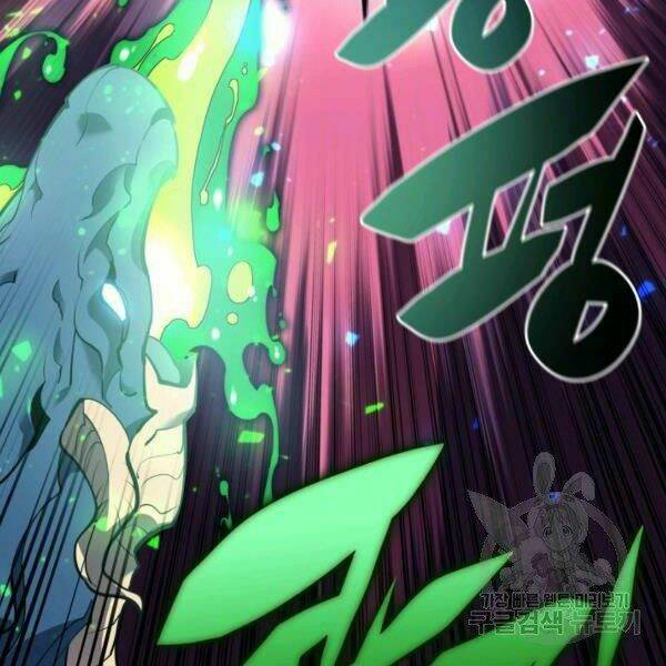 Thợ Rèn Huyền Thoại Chapter 99 - Trang 101