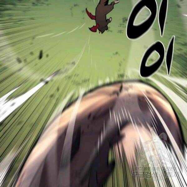 Thợ Rèn Huyền Thoại Chapter 99 - Trang 109