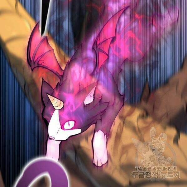 Thợ Rèn Huyền Thoại Chapter 99 - Trang 112