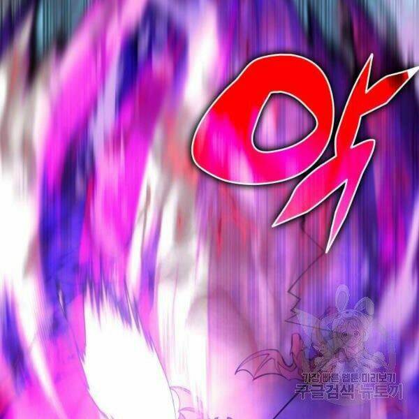 Thợ Rèn Huyền Thoại Chapter 99 - Trang 128