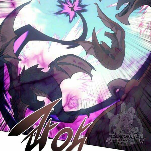 Thợ Rèn Huyền Thoại Chapter 99 - Trang 132