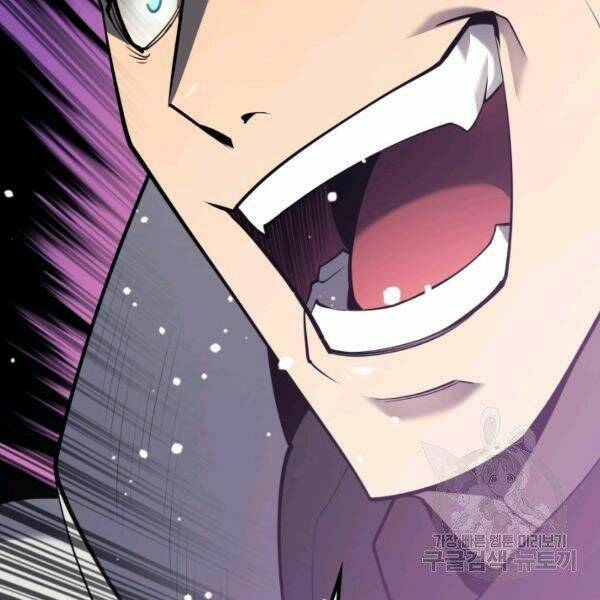 Thợ Rèn Huyền Thoại Chapter 99 - Trang 144