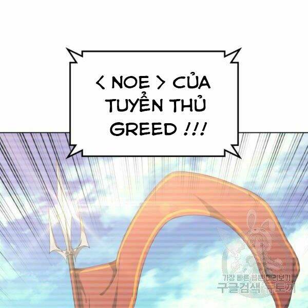 Thợ Rèn Huyền Thoại Chapter 99 - Trang 178