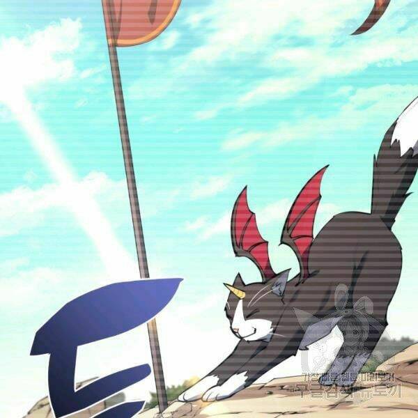 Thợ Rèn Huyền Thoại Chapter 99 - Trang 179