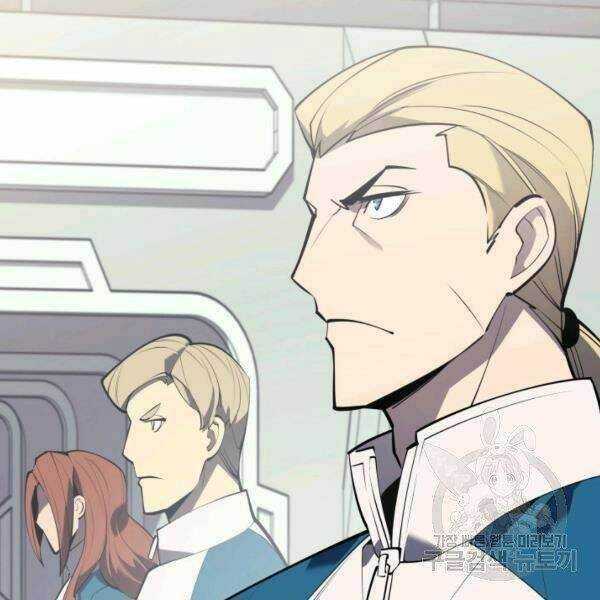 Thợ Rèn Huyền Thoại Chapter 99 - Trang 194