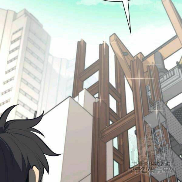 Thợ Rèn Huyền Thoại Chapter 99 - Trang 213