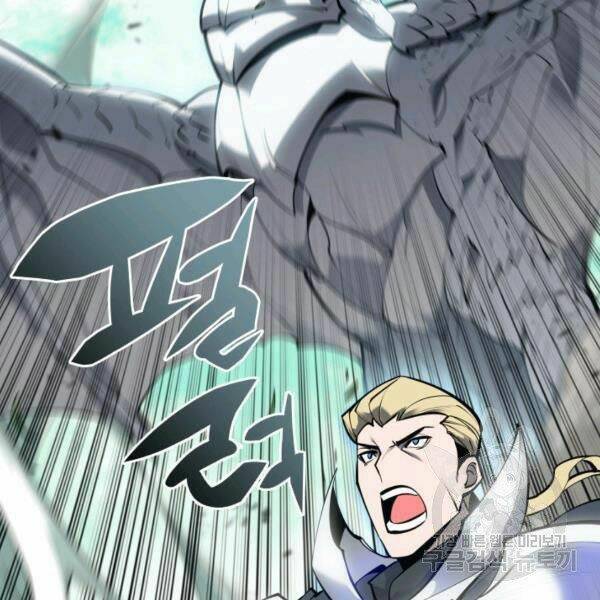 Thợ Rèn Huyền Thoại Chapter 99 - Trang 33