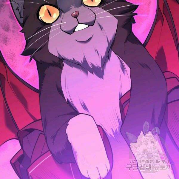 Thợ Rèn Huyền Thoại Chapter 99 - Trang 44