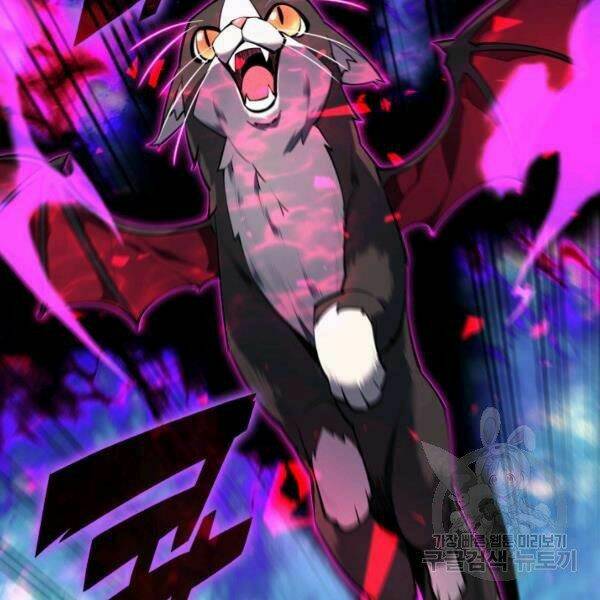 Thợ Rèn Huyền Thoại Chapter 99 - Trang 77