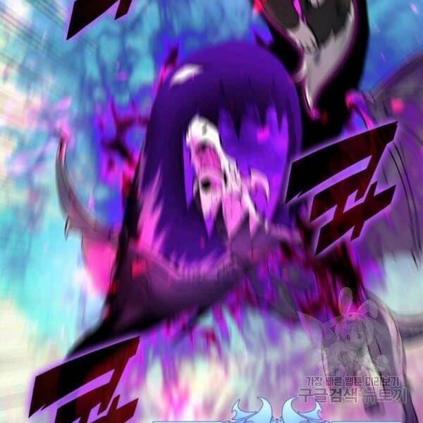 Thợ Rèn Huyền Thoại Chapter 99 - Trang 78