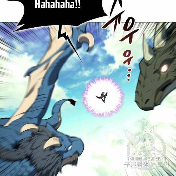 Thợ Rèn Huyền Thoại Chapter 99 - Trang 81