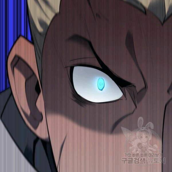 Thợ Rèn Huyền Thoại Chapter 99 - Trang 96