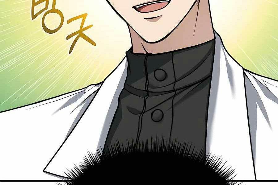 Làm Sao Sống Như Một Trị Liệu Sư Ngầm? - Chapter 1 - Page 100