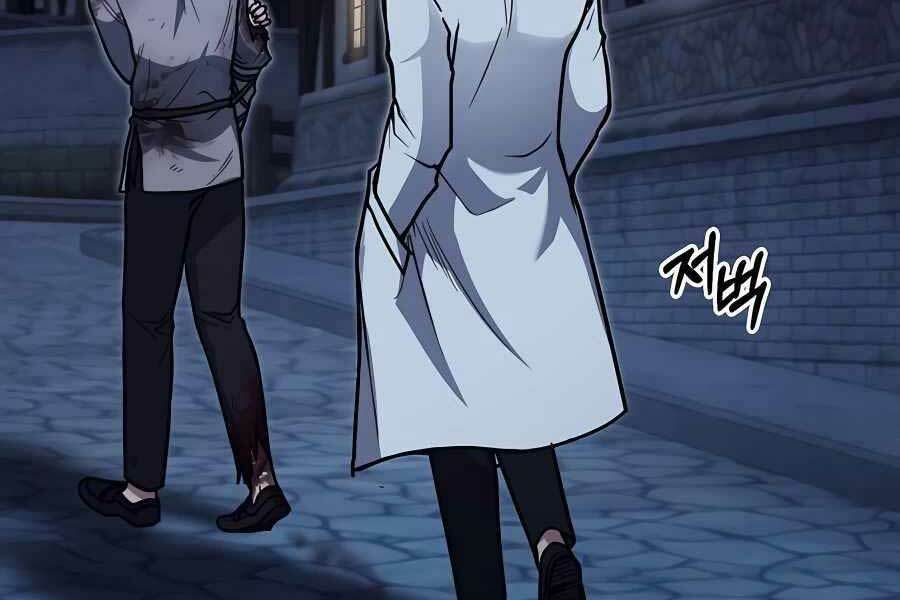 Làm Sao Sống Như Một Trị Liệu Sư Ngầm? - Chapter 1 - Page 110