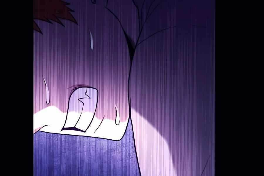 Làm Sao Sống Như Một Trị Liệu Sư Ngầm? - Chapter 1 - Page 12