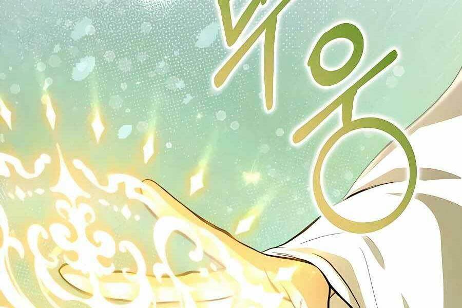 Làm Sao Sống Như Một Trị Liệu Sư Ngầm? - Chapter 1 - Page 145