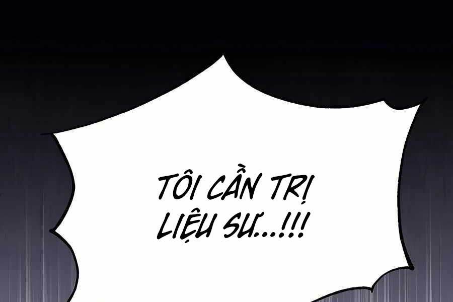 Làm Sao Sống Như Một Trị Liệu Sư Ngầm? - Chapter 1 - Page 20