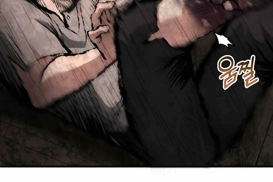 Làm Sao Sống Như Một Trị Liệu Sư Ngầm? - Chapter 1 - Page 225