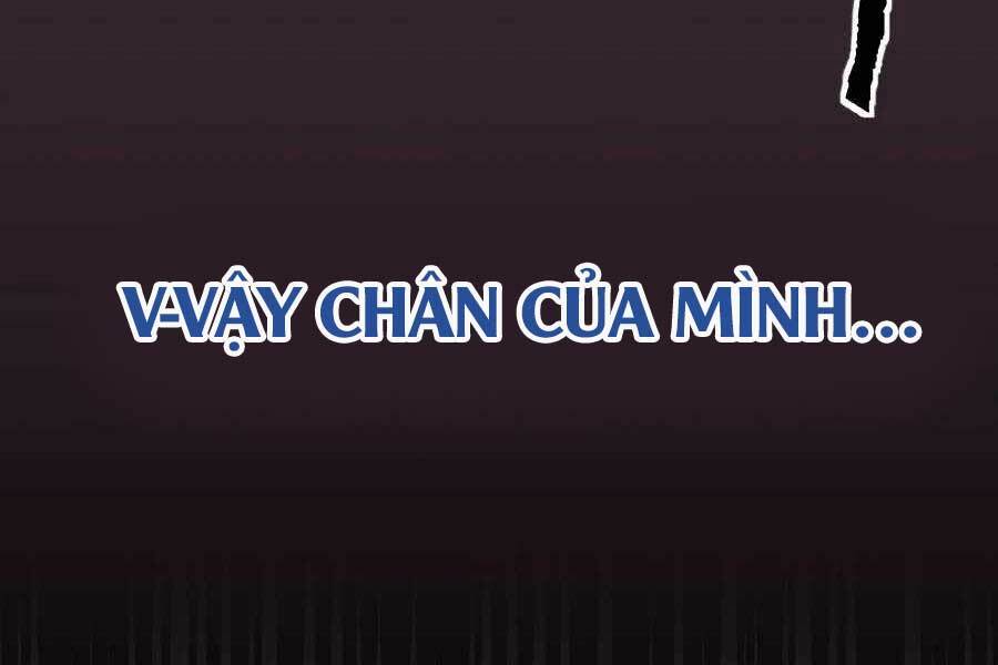 Làm Sao Sống Như Một Trị Liệu Sư Ngầm? - Chapter 1 - Page 263