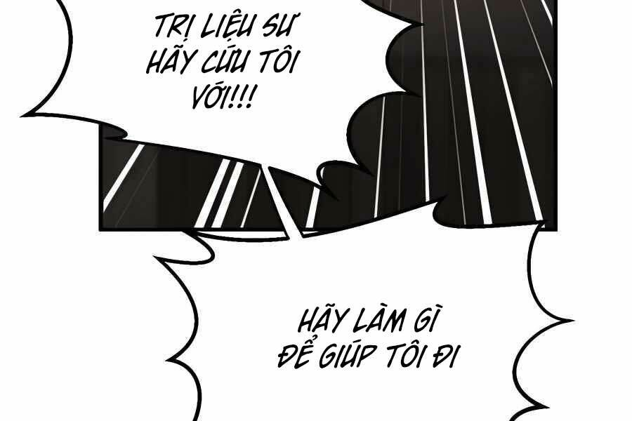 Làm Sao Sống Như Một Trị Liệu Sư Ngầm? - Chapter 1 - Page 268