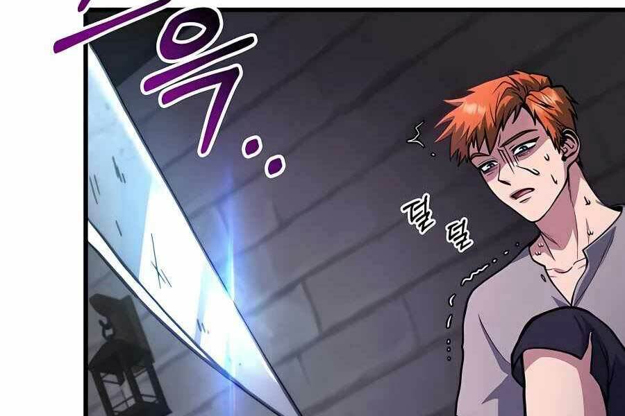 Làm Sao Sống Như Một Trị Liệu Sư Ngầm? - Chapter 1 - Page 293